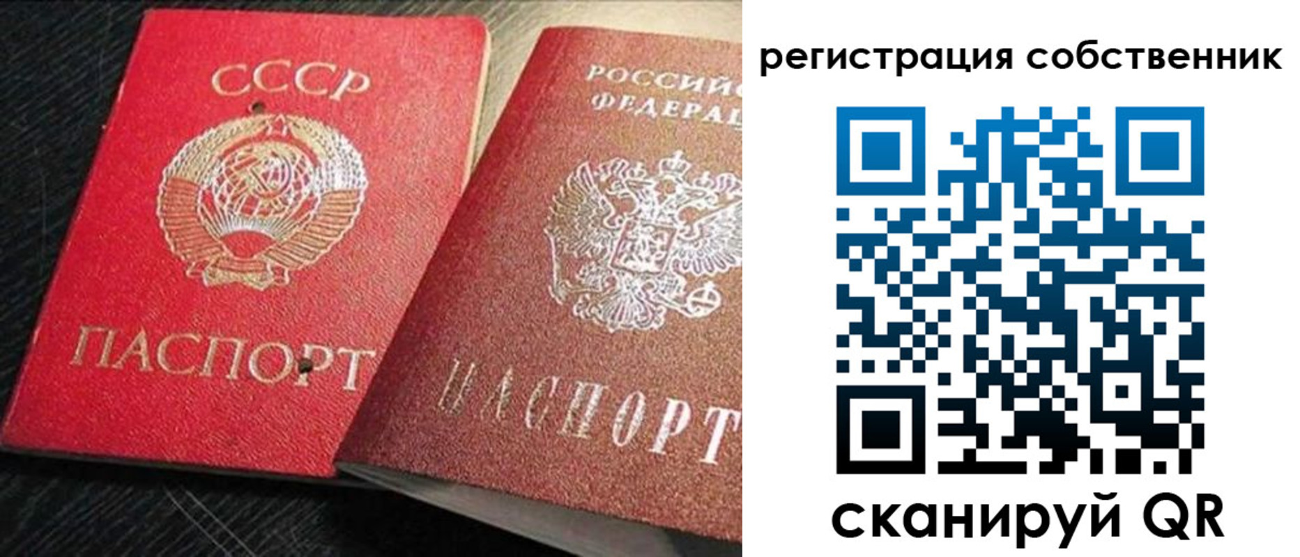 форма 3 в Александрове
