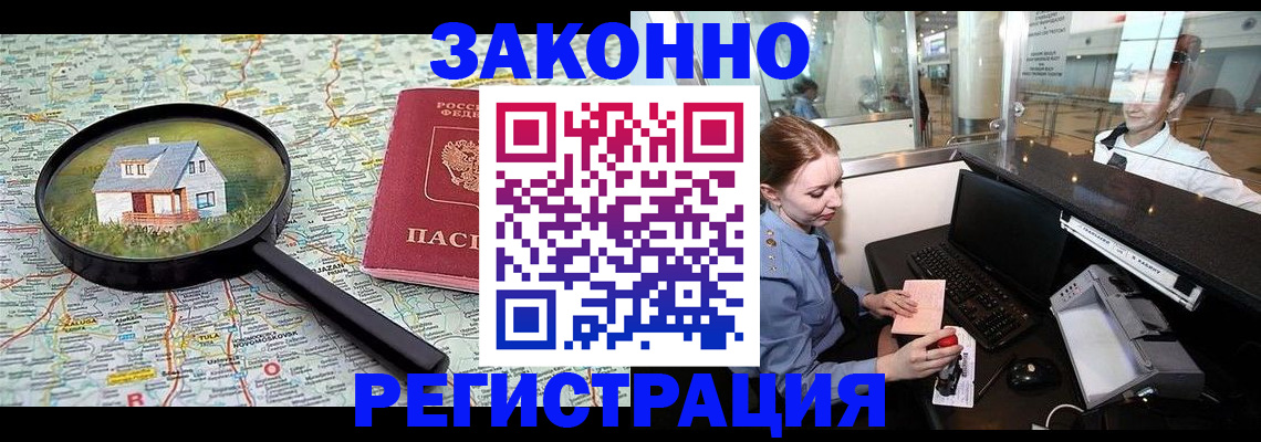 форма 3 в Александрове